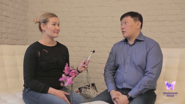 Аффирмации Влияние и Смысл как они работают? Эмоциональная свобода Психолог Игорь Ким Тренинг Блоки смотреть онлайн