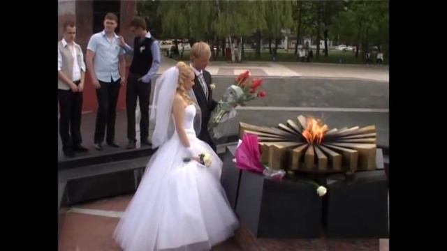 Свадьба Серж и Лана.mpg смотреть онлайн