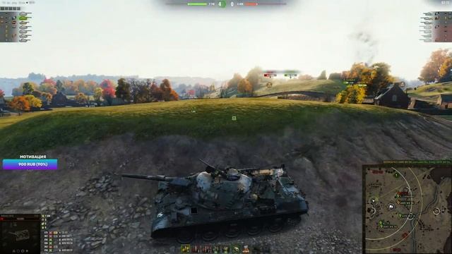 [5300+ wn8] Натиск Дуо с BEOWULF422 смотреть онлайн