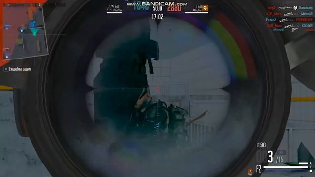 Играем в - Line of Sight смотреть онлайн