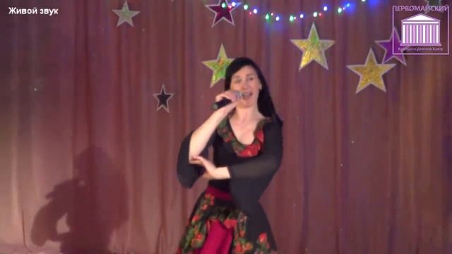 Порушка Параня Наталья Радевич смотреть онлайн