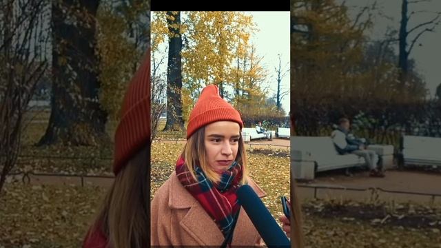 что делает биссектриса? смотреть онлайн