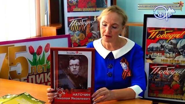 "Вахта победы кузбасс" #эфирт#новости#таштагол#кузбасс# смотреть онлайн