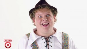 Группа USB - Тирольский секрет