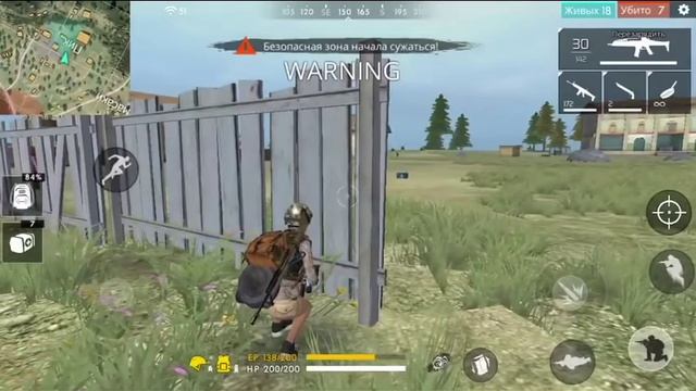 СЕКРЕТЫ FREE FIRE КАК СТАТЬ БЕССМЕРТНЫМ ИГРОКОМ НА ( ФРИ ФАЙЕР ) смотреть онлайн