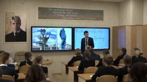 Урок обществознания, Динаев А. М., 2018