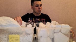 ASMR | ТЮМЕНСКИЙ | МЕЛ