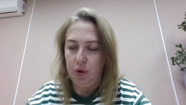 м 4 тема 3 часть 1 смотреть онлайн