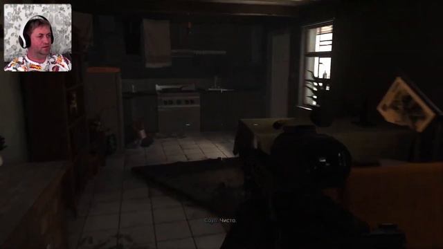Прохожу Call of Duty: Modern Warfare 2 #Трансляция на PlayStation 5#часть 2 смотреть онлайн