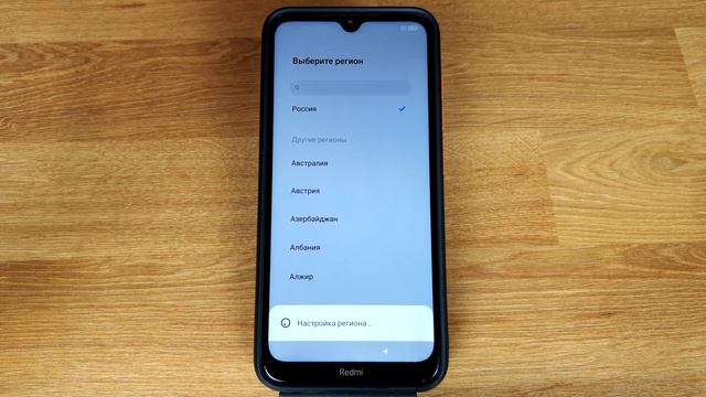 Сброс настроек на Xiaomi или как сделать сброс данных: ДВА СПОСОБА смотреть онлайн