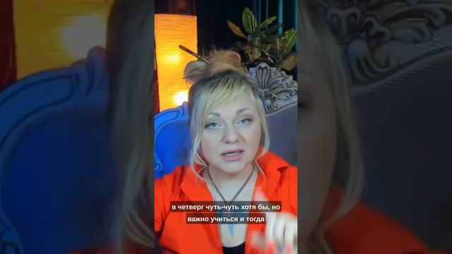 Как разбогатеть тем, кто родился 3, 12, 21, 30 числа любого месяца смотреть онлайн