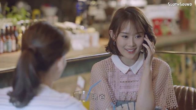 Я буду с тобой 1 сезон 16 серия смотреть онлайн