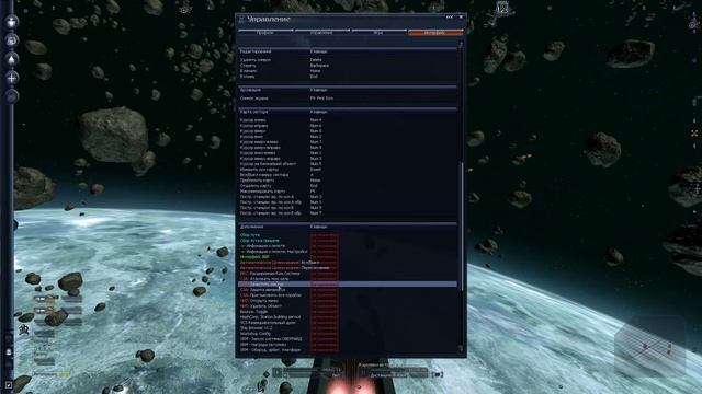 X3 Albion Prelude Модовый ч 1 Введение смотреть онлайн