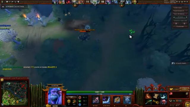 внезапно 3 тп увидал смотреть онлайн