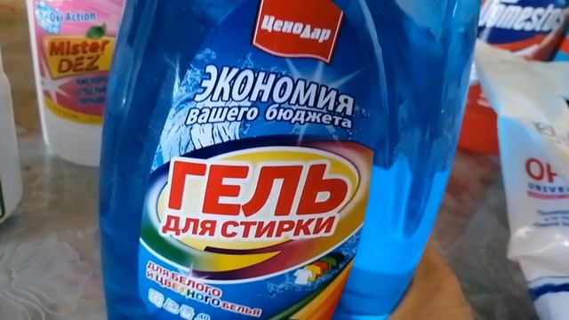 Покупки из магазина Три цены и Светофор. Новая обувь смотреть онлайн