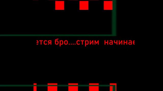 Прямая игра и игры) смотреть онлайн