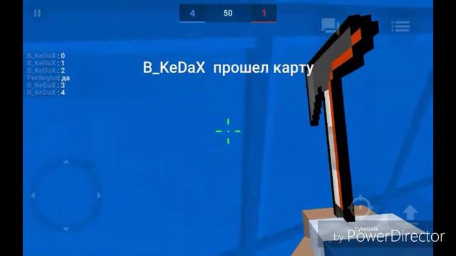 Интро которое я сделал смотреть онлайн