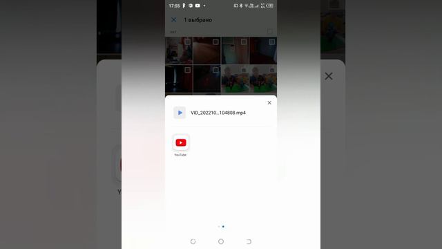 Как сделать чтобы создать видео на телефон. смотреть онлайн