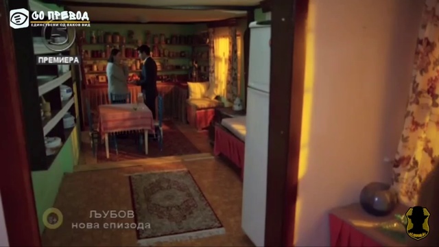 Ljubov 45 epizoda 1 del смотреть онлайн