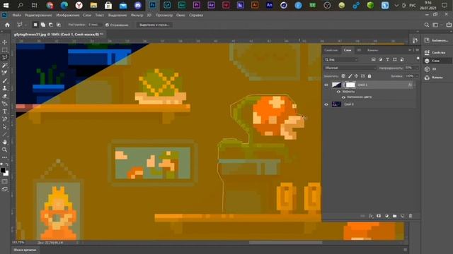 КАК ЗАКРАСИТЬ ФОН В ФОТОШОПЕ / КАК ЗАКРАСИТЬ ДРУГИМ ЦВЕТОМ ФОН В PHOTOSHOP смотреть онлайн