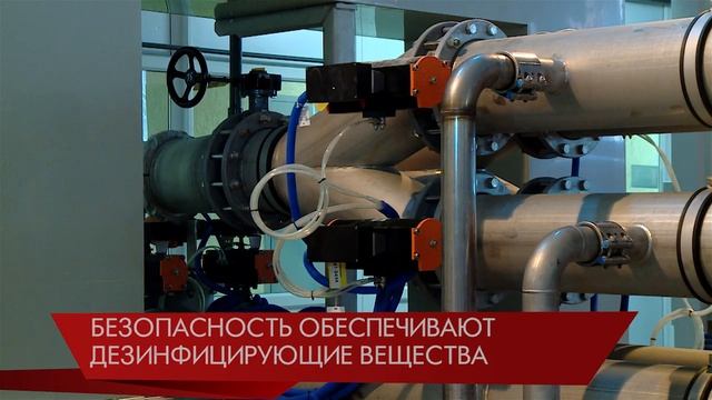 ⚡️Коронавирус через кран в квартиру не попадет. смотреть онлайн