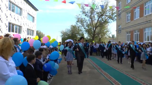 Последний звонок . смотреть онлайн