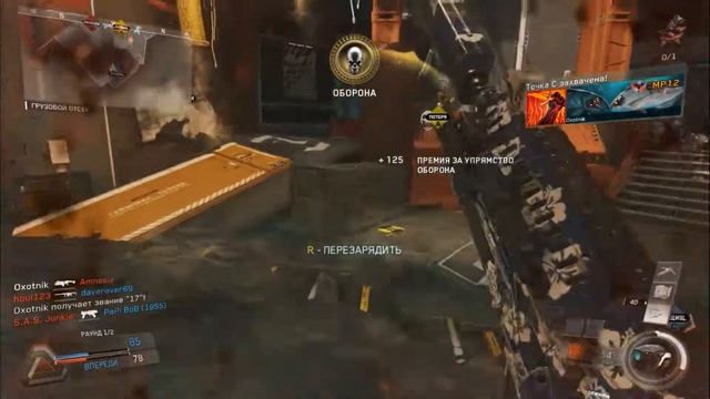 Большая охота №18 (Big Hunt #18) смотреть онлайн