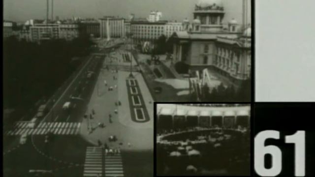Движение неприсоединения смотреть онлайн