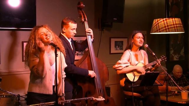 Amelie Acoustic Trio - 