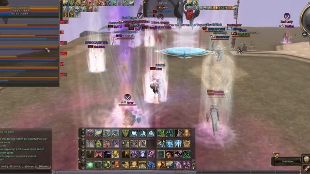Lineage 2 Cadmus vs RoA pvp part3 смотреть онлайн