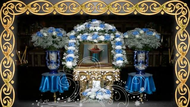 14 октября Покров Пресвятой Богородицы. Песня - Молитва к Богородице смотреть онлайн