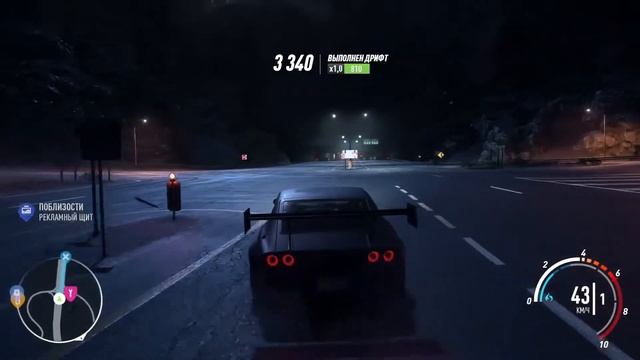 Need For Speed Payback #6-Разбираемся с Shift Lock.Вторая реликвия смотреть онлайн