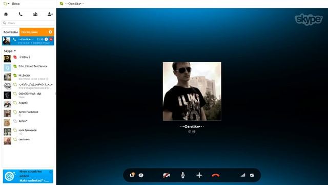 парень паёт песню смотреть онлайн