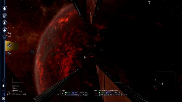 X3: Albion Prelude - Прыжковый маяк - это реально смотреть онлайн