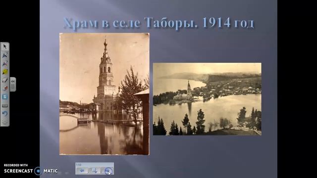 Таборы. История села смотреть онлайн