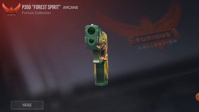 Я ОТКРЫЛ УДАЛЁННЫЙ БОКС В СТЕНДОФФ 2! смотреть онлайн