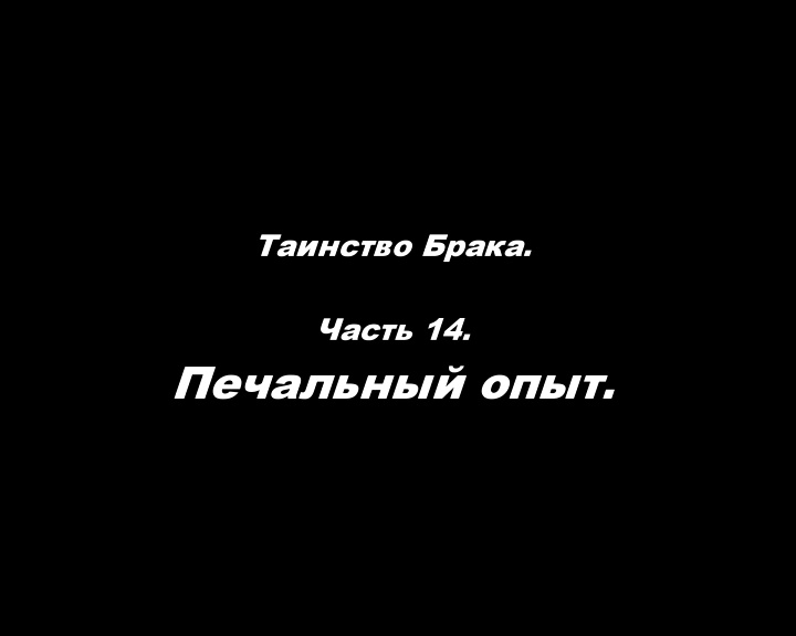 Сутормин В. В.