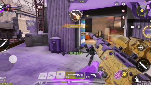 Калавдютий