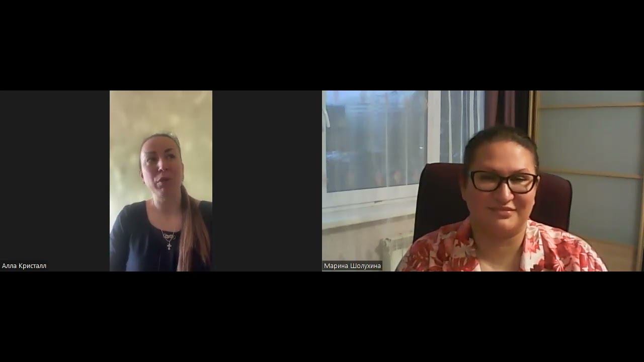 Отзыв об игре Огонь твоей любви Алла смотреть онлайн