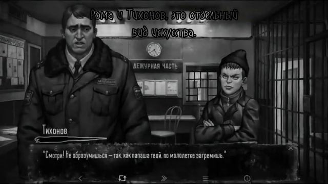 у тебя вон персональное место в обезьяннике дожидаеться а че я сделал та смотреть онлайн