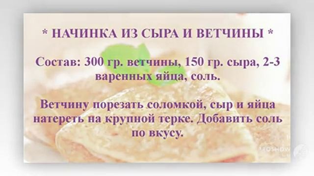 Магия и Фокусы