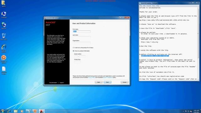 CADmep201132bit смотреть онлайн