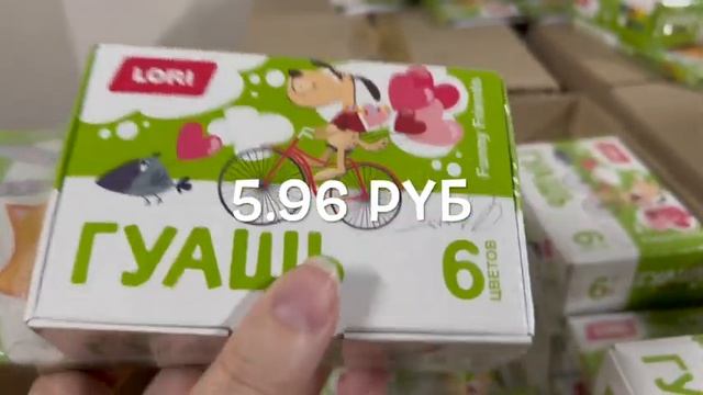 Светофор магазин/Светофор Минск/Светофор Беларусь/Светофор обзор октябрь смотреть онлайн