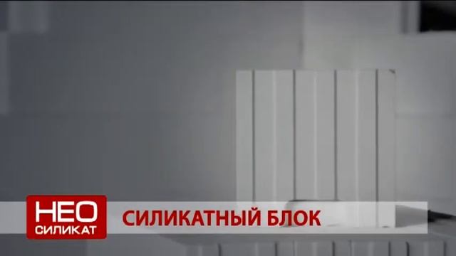 !Поревит стеновые материалы для счастливой жизни смотреть онлайн