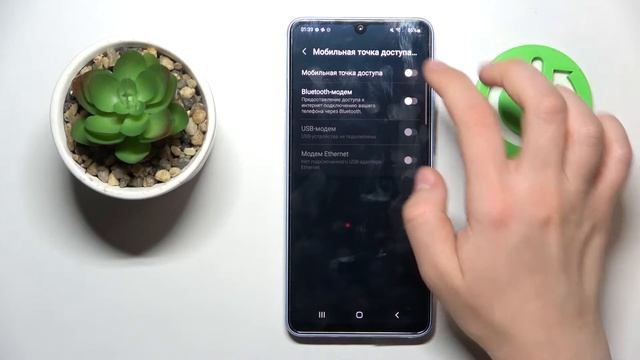 Портативная точка доступа на SAMSUNG Galaxy A33 / Как раздать интернет с SAMSUNG Galaxy A33 смотреть онлайн