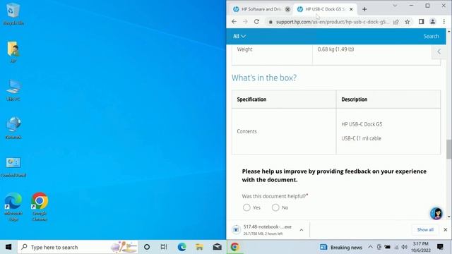Setup and Test The HP G5 USB-C Dock смотреть онлайн