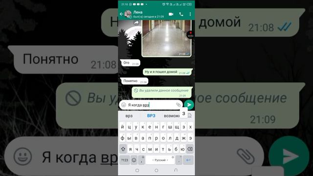 В городе исчезли Всë люди смотреть онлайн