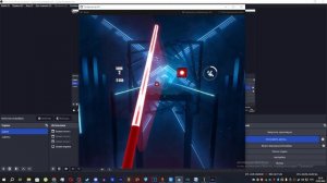 Как играть в VR игры без VR с WebCam и Vridge контроллером!