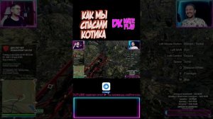 В ХОРОШЕМ КАЧЕСТВЕ 2К смотри на нашем YOUTUBE! https://www.youtube.com/@dkmateplay