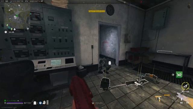 Лучший пистолет для соло в DMZ!!! смотреть онлайн